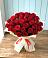 Букет 29 Красных роз в Белебее