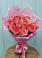 Букет 15 Розовых роз Равель в Белебее
