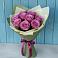 Букет Розы Фёрст Леди в Белебее