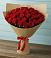 Букет Красные розы Милано в Белебее