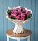 Букет цветов из: Розы в Белебее
