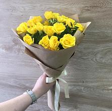 Букет цветов из:  Розы #REPLACE_PRED# Белебее