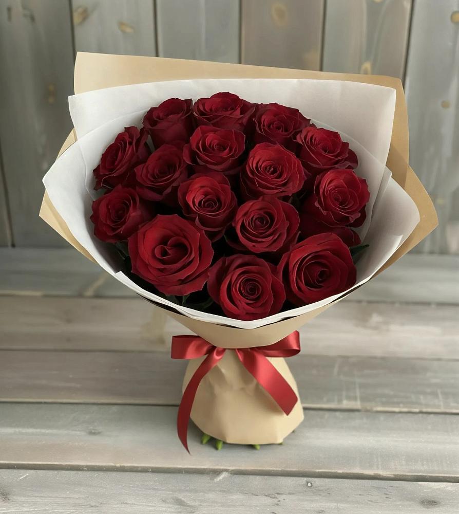 Букет Блистательный в Белебее